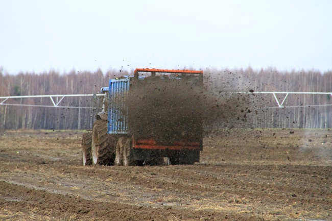 Разбрасыватель органических удобрений для ПСП-20
