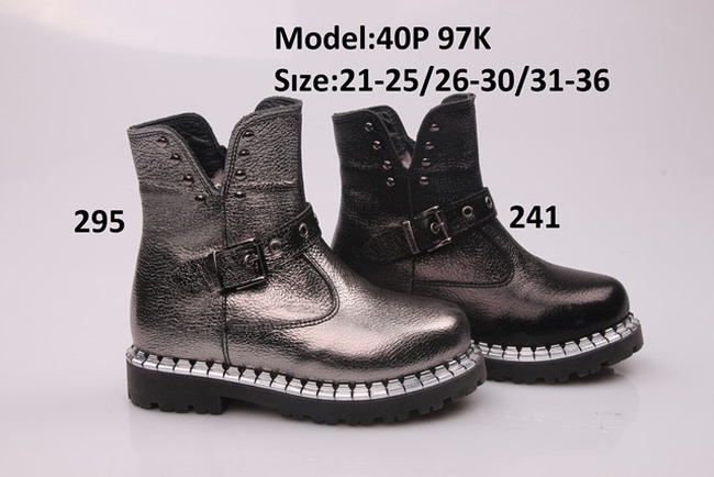 Детская обувь  ТИФЛАНИ зима девочки