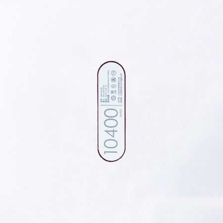 Внешний аккумулятор 10400 mAh Power bank