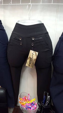 Школьные брюки