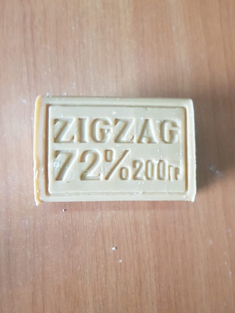 Хозяйственное мыло ZigZag, жирность 72%, вес 200 грамм