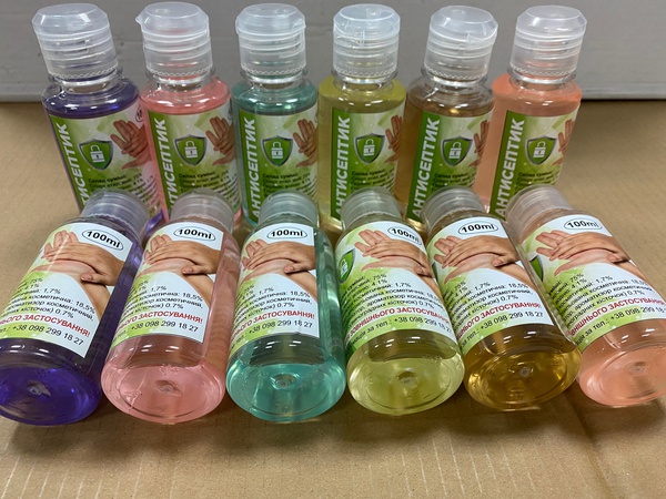 ‼️‼️ВНИМАНИЕ‼️‼️   АНТИСЕПТИК ‼️‼️ НОВОЕ ПОСТУПЛЕНИЕ ‼️‼️ ПО ХОРОШЕЙ ЦЕНЕ‼️‼️ ПИШИТЕ,ЗВОНИТЕ ‼️‼️ УСПЕЙТЕ ЗАКАЗАТЬ‼️‼️