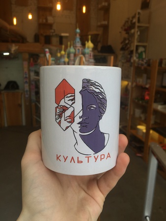 Кружка