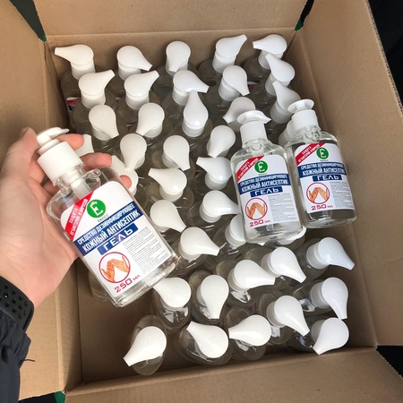 Антисептики