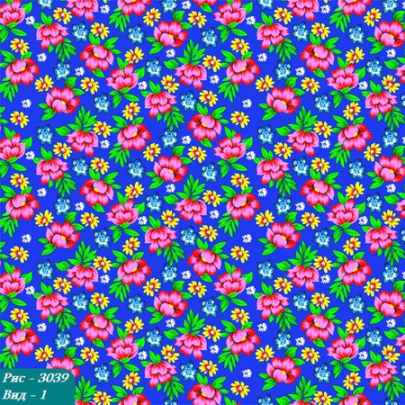 Халатный материалы