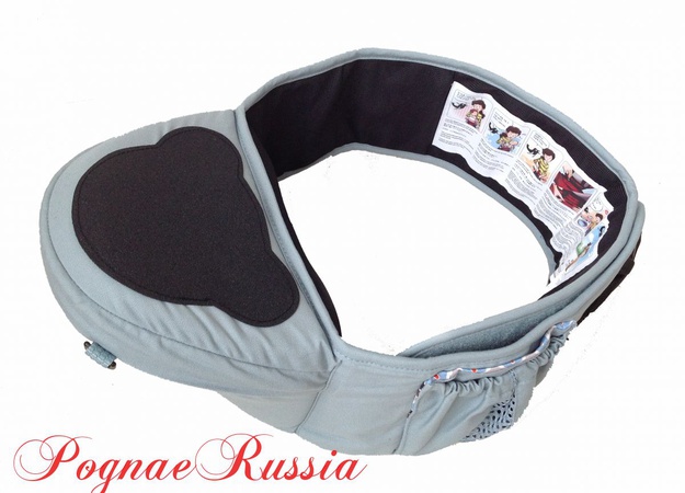 Хипсит Pognae (Понье) ORGA "Cabbage" (сиденье)