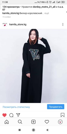 Müslüman kıyafetleri