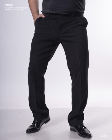 Костюм Закир