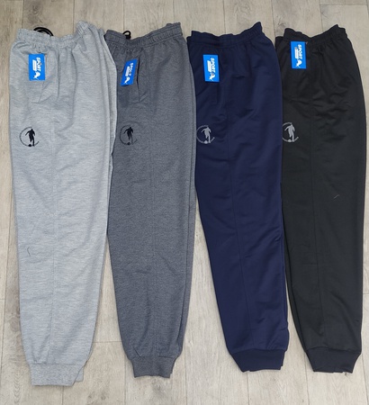 Спортивный трико