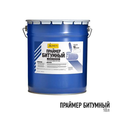 Праймер битумный готовый