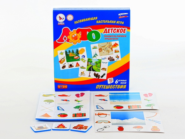 Игры для малышей оптом