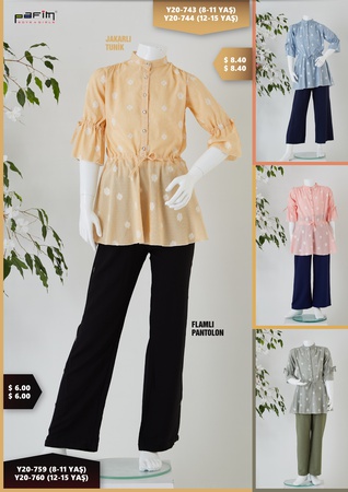 Жаккардовая туника / Брюки