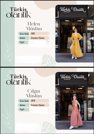 Женская, Мужская и Детская одежда