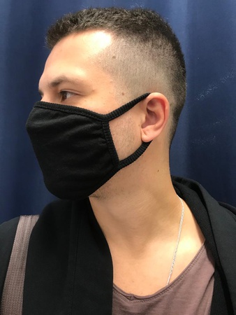 Маска многоразовая