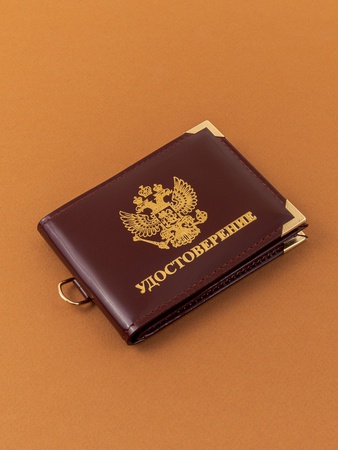 Обложка для удостоверения с отделениями для карт и пропуска УДШ-37п