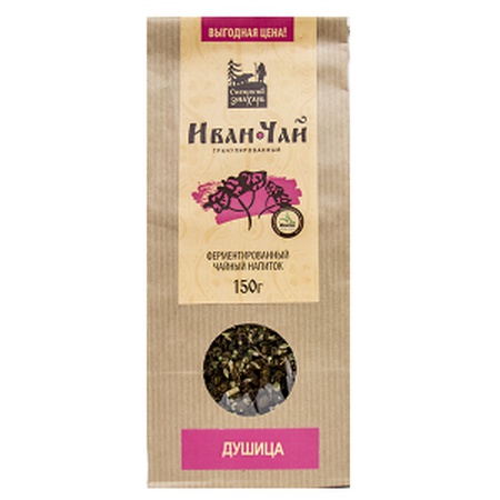 Иван-чай с душицей "Сибирский Знахарь", 150 г, 50 г