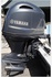 2016 YAMAHA 115 HP F115 20" 4-STROKE OUTBOARD BOAT MOTOR ENGINE