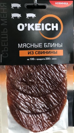 Domuz etli krep, 60 gram