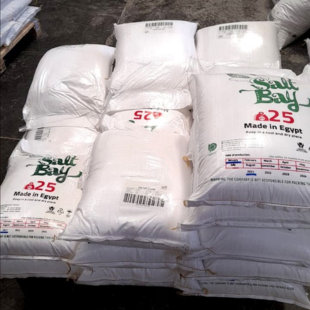 Соль-Бэй (25 кг) | Высочайшее качество из египетских озер