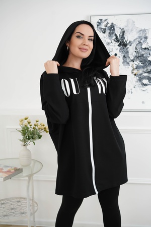 Свитшот "You Win"