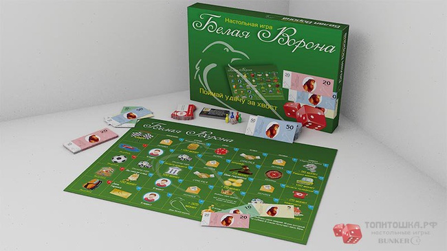 Masa oyunu &quot;White Crow&quot;