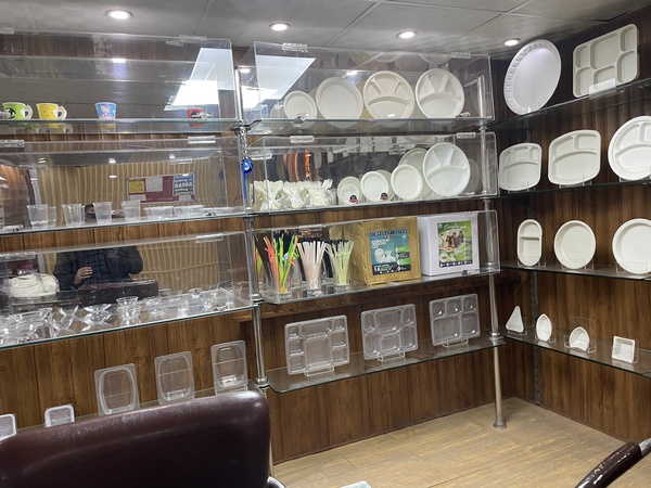 Бумажный пакет