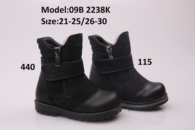 Çocuk ayakkabıları TIFLANI kışlık çocuklar