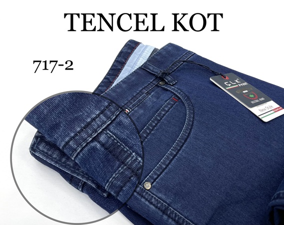 Джинсы Tencel из лайкры. 44/54