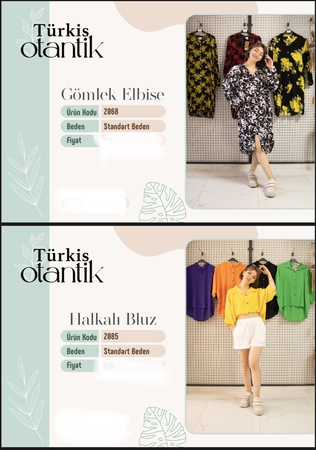 Женская, Мужская и Детская одежда