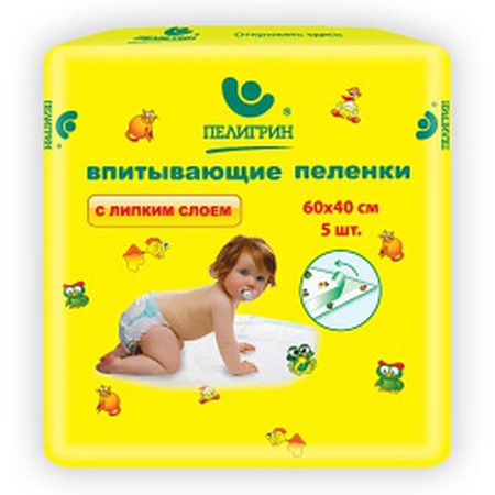 Пелёнки впитывающие с липким фиксирующим слоем