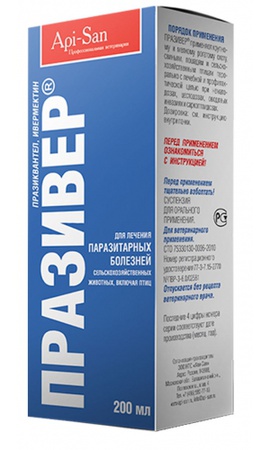 ПРАЗИВЕР 200мл