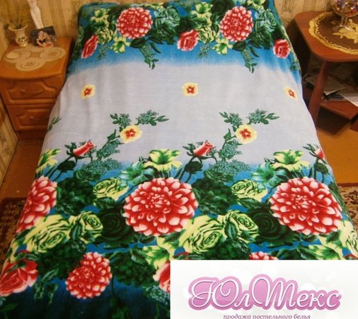 Yatak örtüleri velsoft &quot;NegaTeks&quot; 2.0 (180/205)