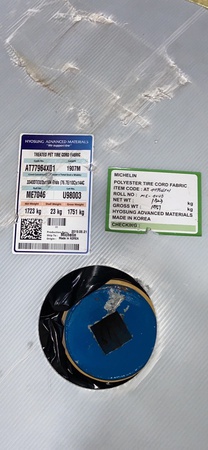 Корд для шин MICHELIN