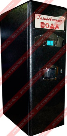 &quot;Aquarius VD-70 Retro&quot;