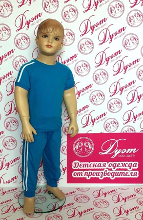 детская одежда