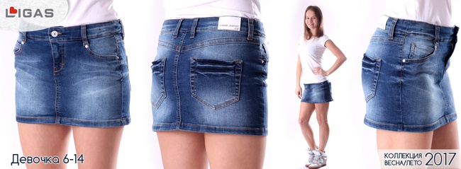 0 ila 15 yaş arası çocuk kot pantolonları