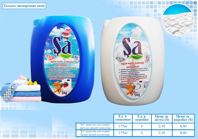 Sa - sıvı deterjanlar