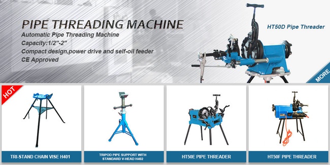 Оборудование, станки