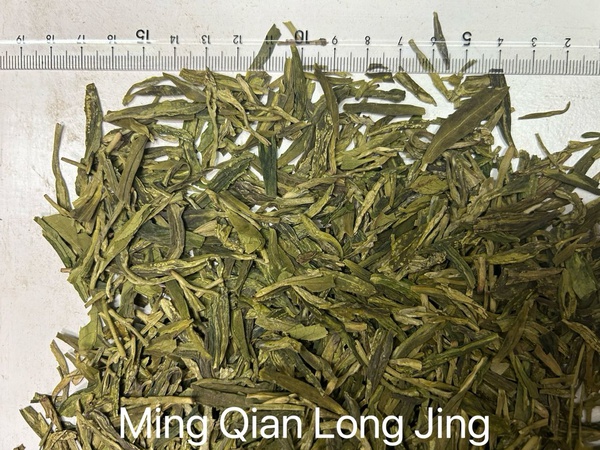 зеленый чай, черный чай, желтый чай, темный чай, белый чай,  жасминовый чай, специальный чай и небольшие упаковки чая, чайные пакетики, растворимый чайный порошок, чайная еда, экстракты и т. д.,