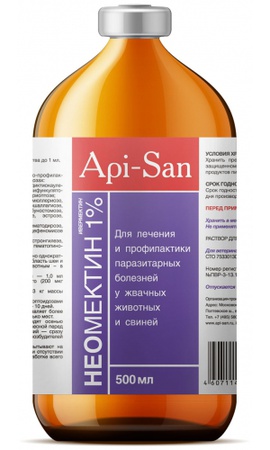Неомектин 1%, 500 мл