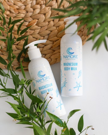 молочко для тела