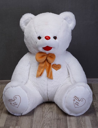 Медведь Амур (140 см)