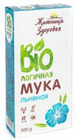 Kahverengi keten tohumu unu 300g