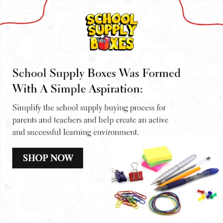 اللوازم المدرسية