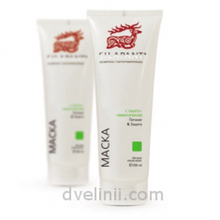 Silapant Saç Maskesi