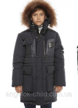 Зимняя куртка для мальчика "Мартин", детские зимние курточки зима 2021
