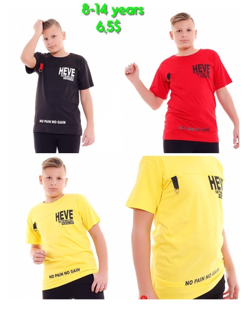 Детская одежда