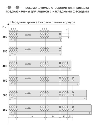 Направляющие механизмы скрытого монтажа DB4362Zn/3