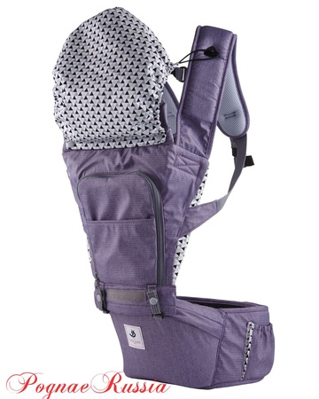 Hipseat Pognae NO 5 &quot;Purple&quot; Lilac