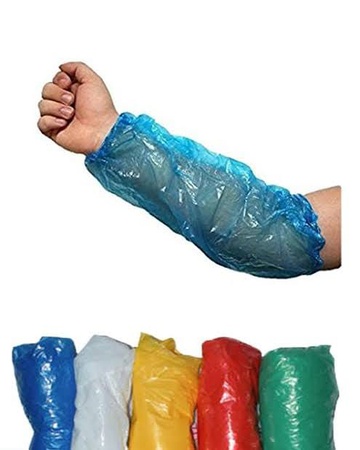 Arm Sleeve Cover
